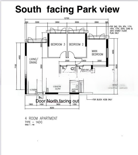 SENGKANG WEST WAY 14