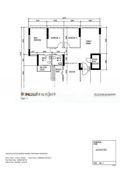 TAMPINES NTH DR 1 13