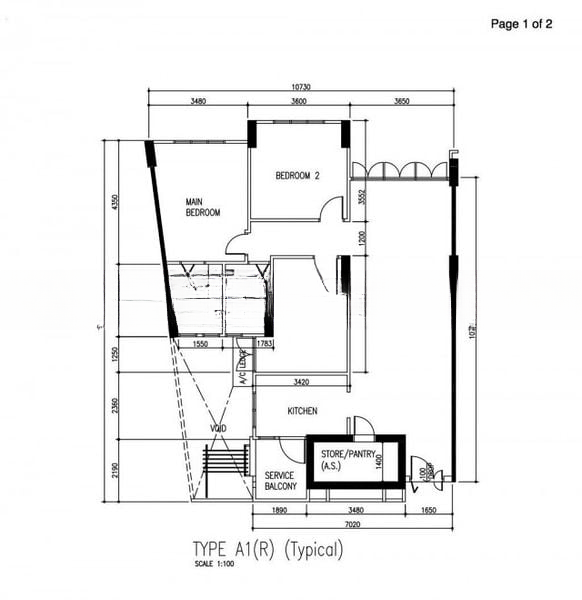 BEDOK RESERVOIR VIEW 7
