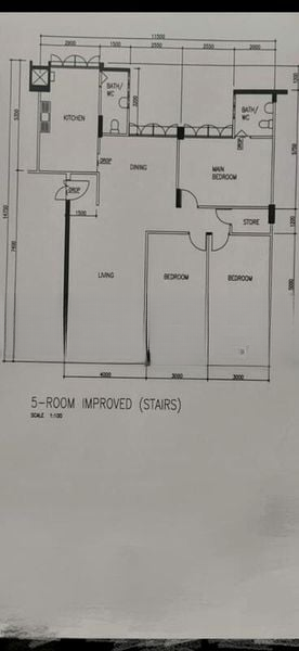 BEDOK RESERVOIR RD 8