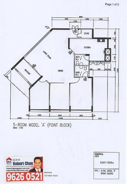 BT BATOK WEST AVE 6 6