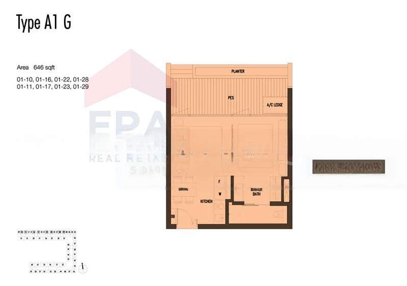 SELETAR PARK RESIDENCE 6