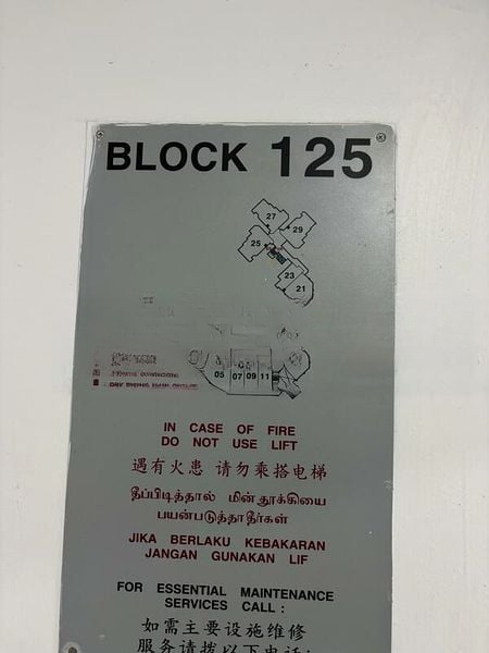 GEYLANG EAST AVE 1 15