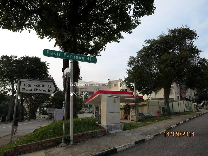 KENTVIEW PARK 15