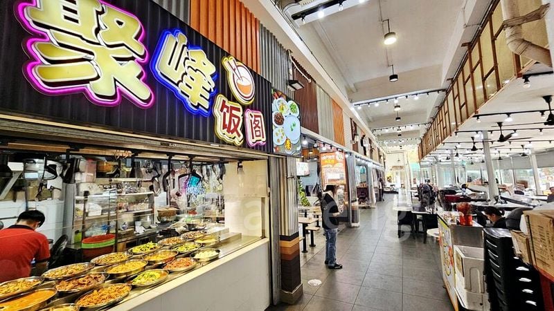 BT BATOK WEST AVE 9 15