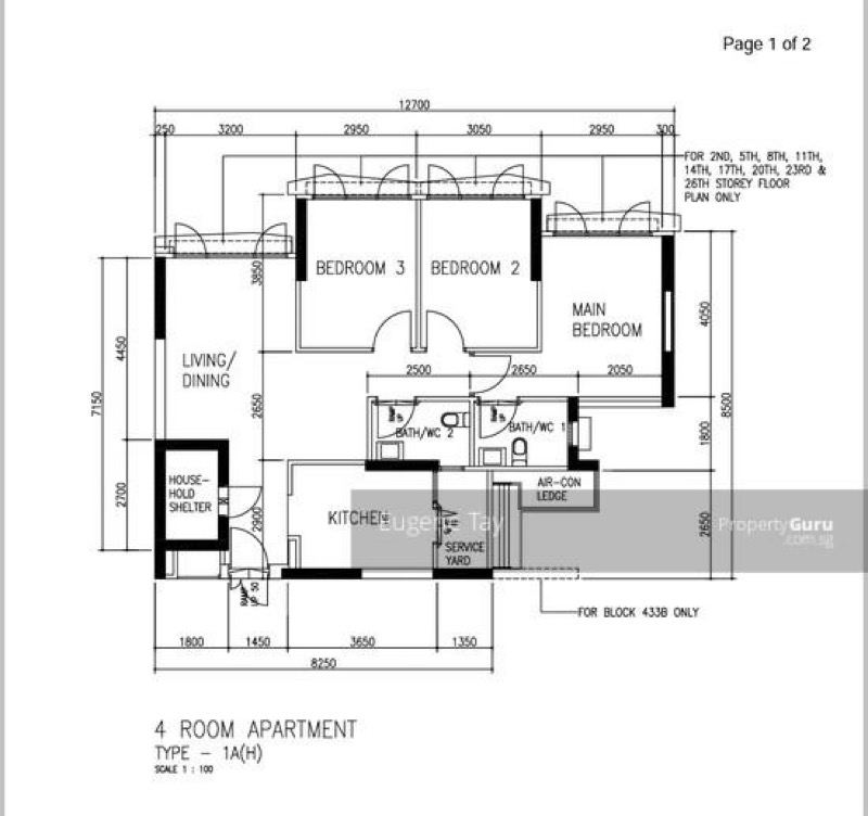SENGKANG WEST WAY 11