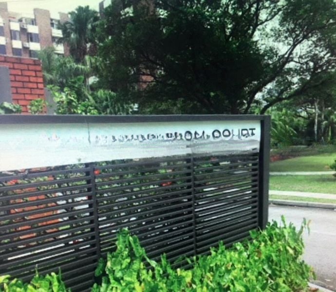 CAVENAGH COURT 1