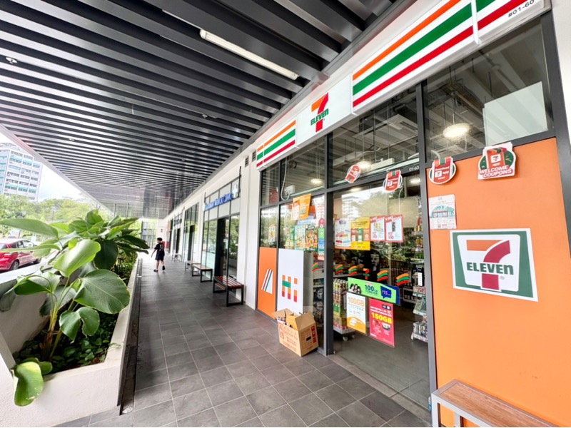 AFFINITY AT SERANGOON 12