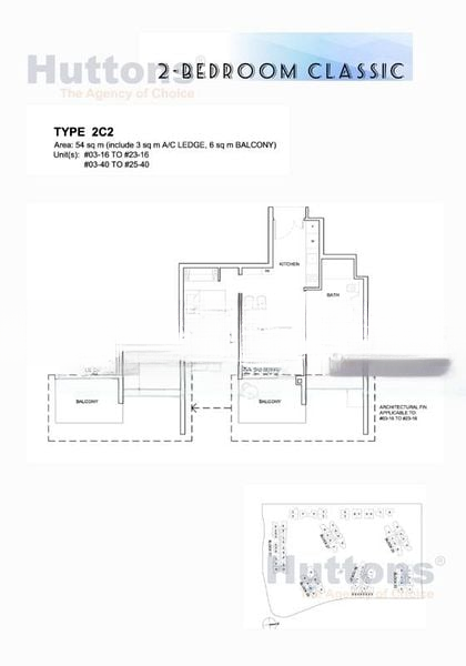 HIGH PARK RESIDENCES 7