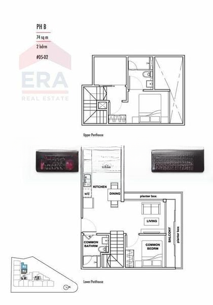 SUITES @ GUILLEMARD 13