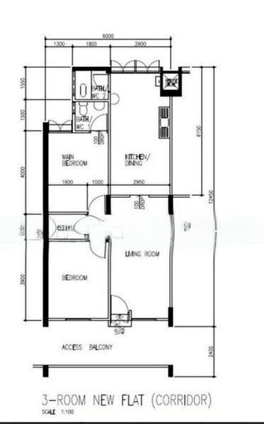 BEDOK RESERVOIR RD 13