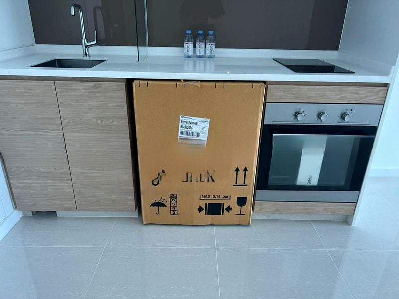 TREASURE AT TAMPINES 3