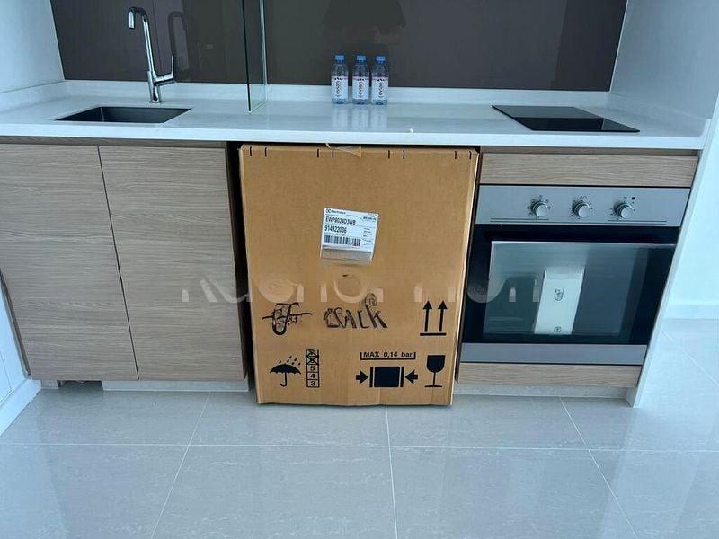 TREASURE AT TAMPINES 2