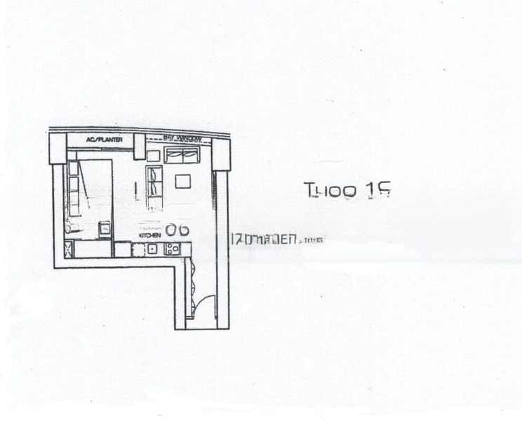 THE SAIL @ MARINA BAY 8