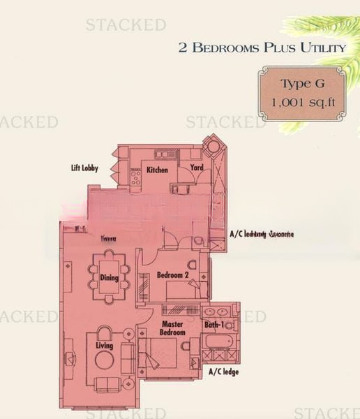 CHANGI GREEN 7