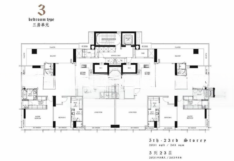 THE RITZ-CARLTON RESIDENCES SINGAPORE CAIRNHILL 10