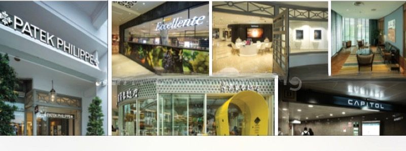 EDEN RESIDENCES CAPITOL 14