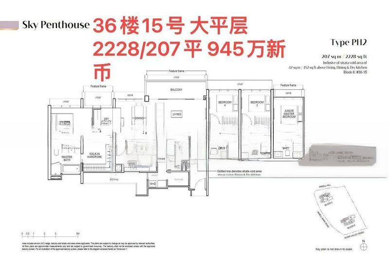 IRWELL HILL RESIDENCES 7