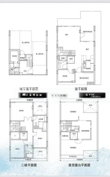 WESTCOVE CONDOMINIUM 13