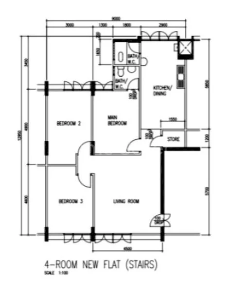 BEDOK RESERVOIR RD 13