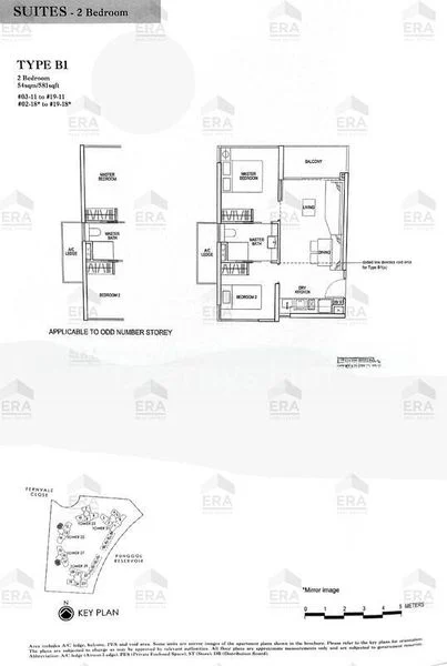 RIVERTREES RESIDENCES 7