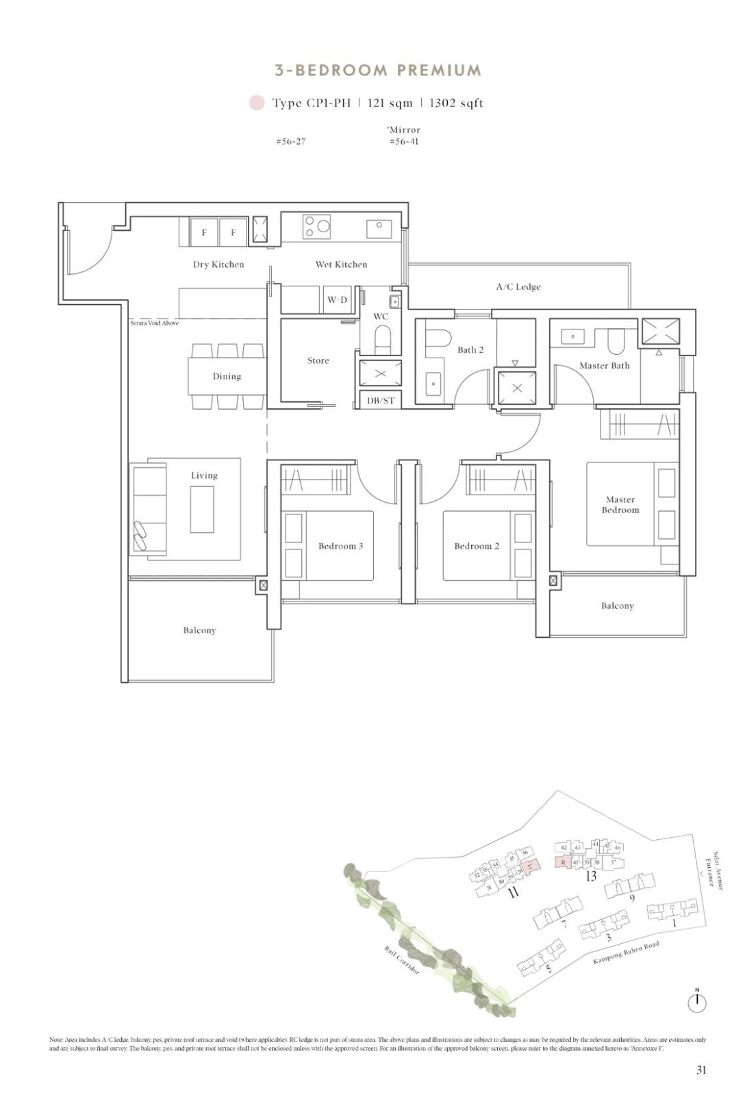 AVENUE SOUTH RESIDENCE 26