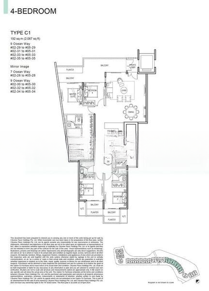THE RESIDENCES AT W SINGAPORE SENTOSA COVE 13