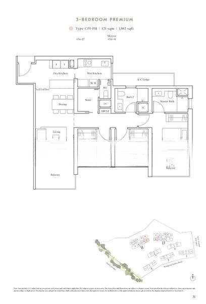 AVENUE SOUTH RESIDENCE 12