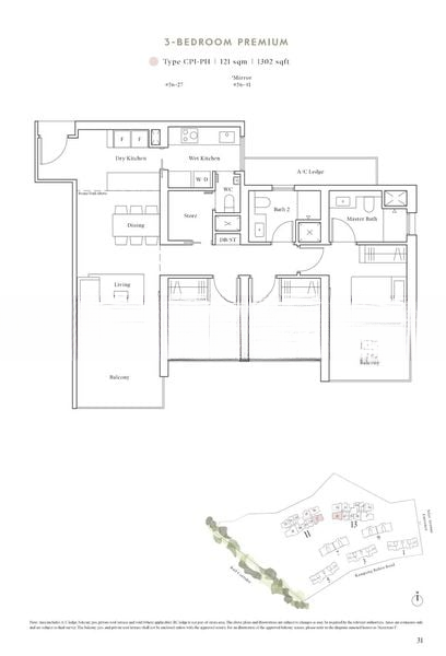 AVENUE SOUTH RESIDENCE 12