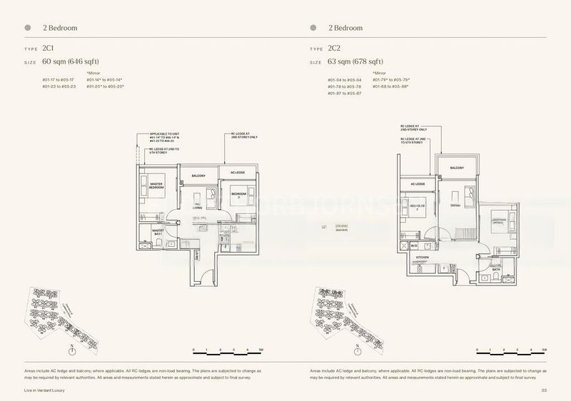 THE WATERGARDENS AT CANBERRA 13