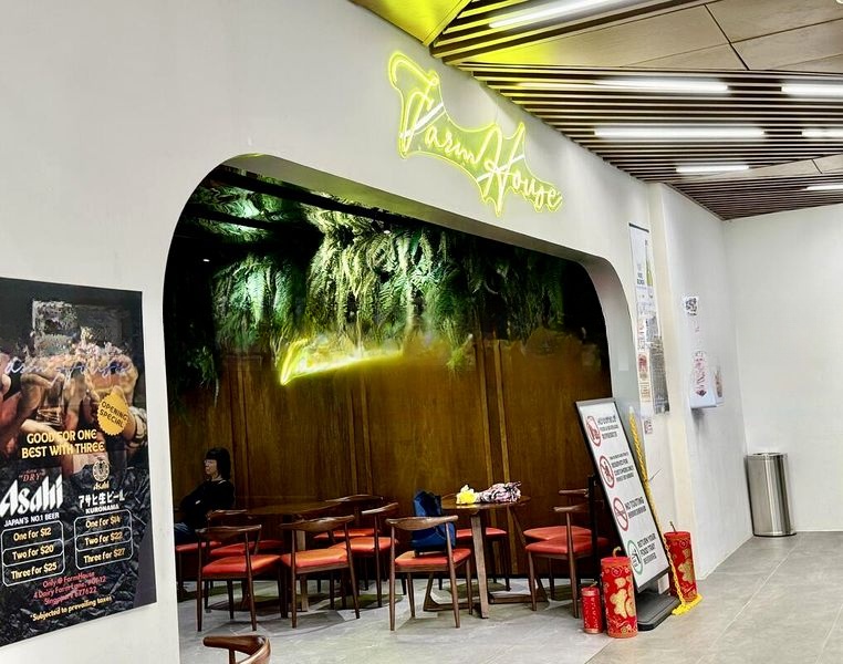 DAIRY FARM RESIDENCES 2