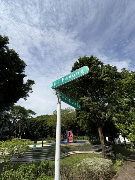 JALAN KAYU ESTATE 1