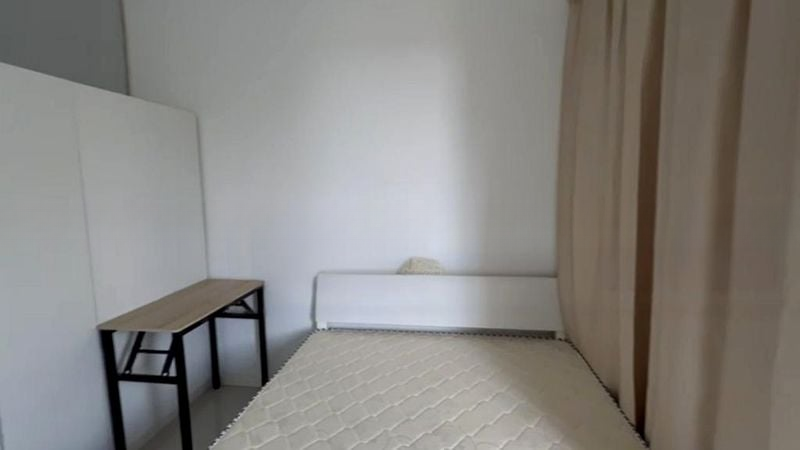 TREASURE AT TAMPINES 7