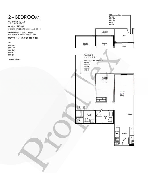 DAINTREE RESIDENCE 14