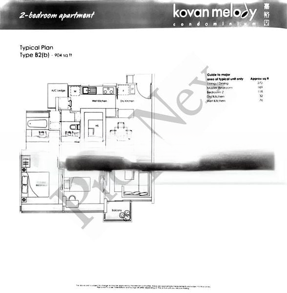 KOVAN MELODY 15