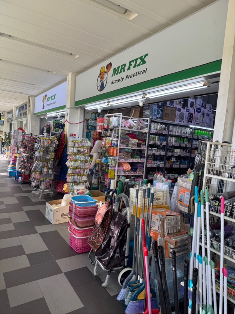 TAMPINES NTH DR 1 15