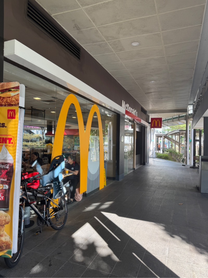 TAMPINES NTH DR 1 16