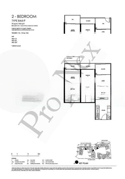DAINTREE RESIDENCE 8