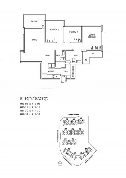 THE TAMPINES TRILLIANT 9