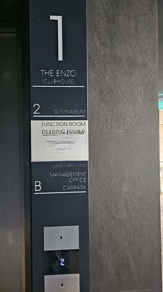 KI RESIDENCES AT BROOKVALE 11