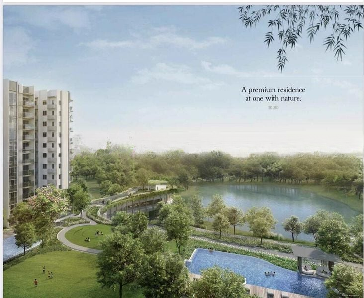 THE WOODLEIGH RESIDENCES 4