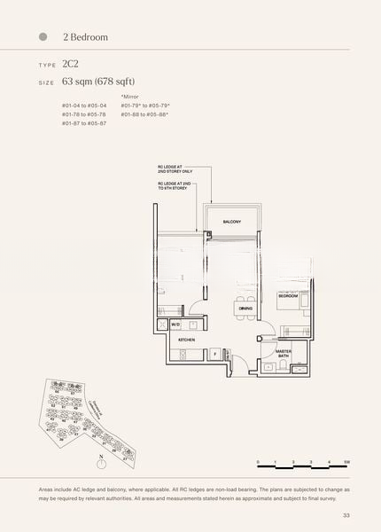 THE WATERGARDENS AT CANBERRA 6