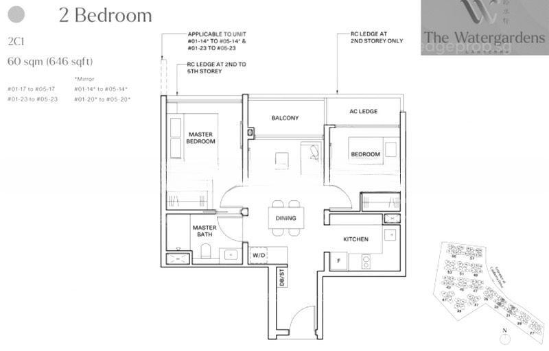 THE WATERGARDENS AT CANBERRA 7