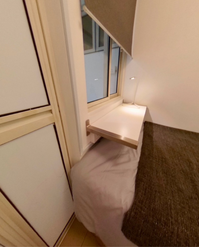 CHANGI RISE CONDOMINIUM 14