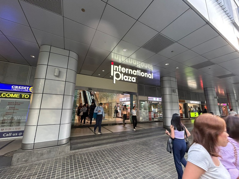 INTERNATIONAL PLAZA 14