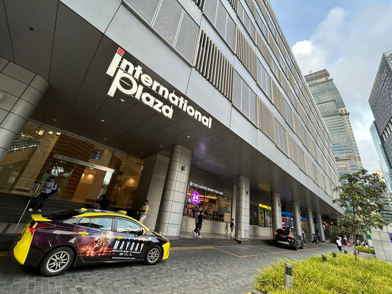 INTERNATIONAL PLAZA 31