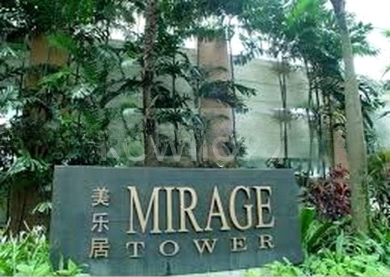 MIRAGE TOWER 1