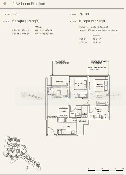 THE WATERGARDENS AT CANBERRA 12