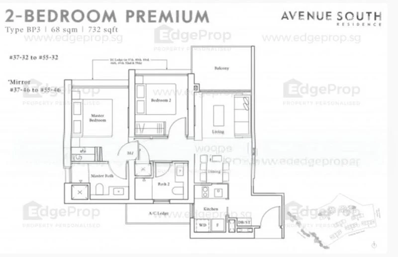 AVENUE SOUTH RESIDENCE 10