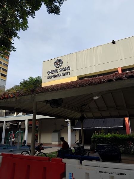 CLEMENTI WEST ST 2 13